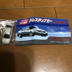 m25529073637_1.jpg?1702029393