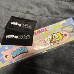 み*ん様 Hello My BESTY 2 SOTAセットのサムネイル