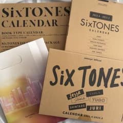 SixTONES カレンダー まとめ売りのサムネイル