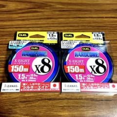 DUEL HARDCORE X-EIGHT PE ラインのサムネイル