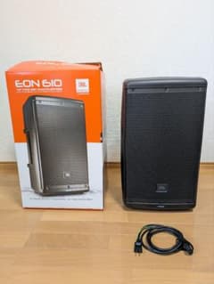 JBL EON610 ②のサムネイル