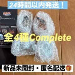 이치 반 쿠지 NARUTO 나루토 질풍전 F상 데스크탑 피규어 4종 세트