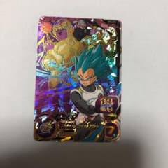 ドラゴンボール　ベジータのサムネイル
