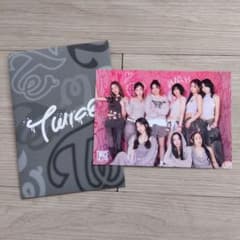 TWICE ラントレオール - メルカリ