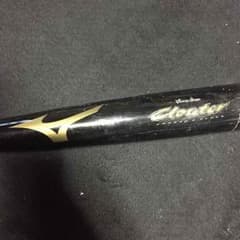軟式用 カーボンバットのサムネイル