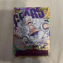 ワンピースカード　パラレル　ルフィのサムネイル