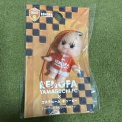 レノファ山口　コスチュームキューピー ストラップ キーホルダーのサムネイル