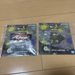 スプラトゥーン3 一番くじ G賞 ラバーチャーム 2種セットのサムネイル