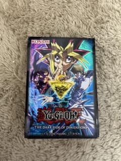 遊戯王 THE DARK SIDE OF DIMENSIONS スリーブのサムネイル