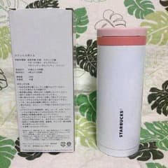 aikachan専用★新品未使用★スタバ ステンレスボトルのサムネイル