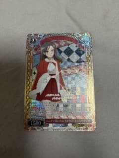 ヴァイスシュヴァルツ　どこかできいたような台詞　ミニスカサンタ　SPのサムネイル