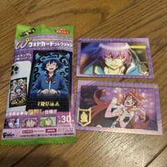 魔入りました！入間くん Wフォトカードコレクション