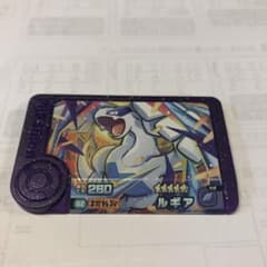 ルギア ★5 カード エアロブラストのサムネイル