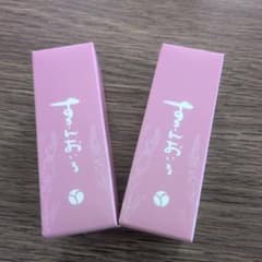 美養品 あきゅらいず すきんおいる 10ml×2セット - メルカリ