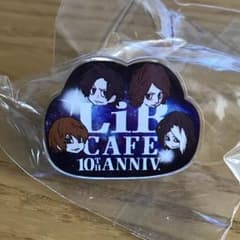 GLAY Lib cafe 2017 FC限定 G4 指輪のサムネイル