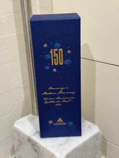 Pommery Brut Cuvee 150 キュベ シャンパン - メルカリ
