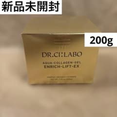 新品 DR.CI:LABO ACG エンリッチ リフト LEX 200g - メルカリ
