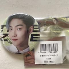 THE BOYZ KEVIN 缶バッジ THE B-ZONEのサムネイル