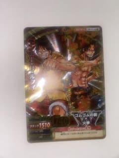 ONE PIECE ワンピーベリーマッチダブル （C299-W GR 8） ONE PIECE ワンピーベリーマッチダブル （C299-W GR 8） - メルカリ