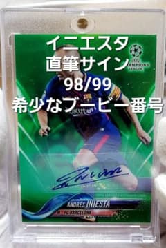 TOPPS 2018 UEFA チャンピオンズ リーグ イニエスタ 直筆サインのサムネイル