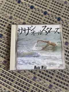 サザンオールスターズ　nude manのサムネイル