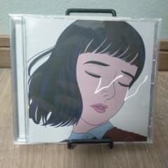 マカロニえんぴつ/大人の涙 CDのサムネイル