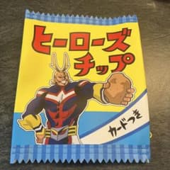 僕のヒーローアカデミア ヒーローズチップ ポーチのサムネイル