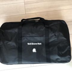 イエティスノーネット1299WD Yeti Snow netのサムネイル