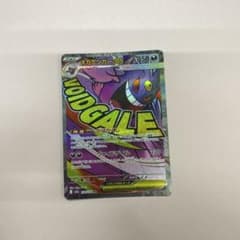 メガゲンガーex MA MEGA ハイクラスパック MEGAドリームex キラ