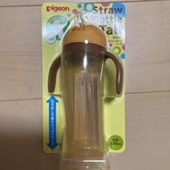 ピジョン　ストローボトルトールのサムネイル