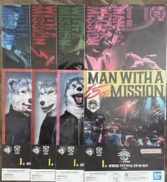 이치 반 쿠지 MAN WITH A MISSION I상 8종