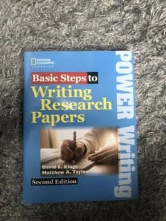 Basic Steps to Writing Research Papersのサムネイル