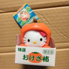 m25535736554_1.jpg?1709003455