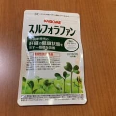 カゴメ　スルフォラファン　93粒のサムネイル