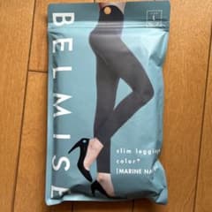 BELMISE slim leggings color+ Lサイズのサムネイル