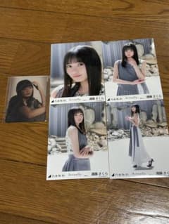 乃木坂46 遠藤さくら 個別生写真4種コンプ セット Actually - メルカリ