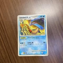 ポケモンカード ミロカロス 色違い 034/100 pt3 - メルカリ