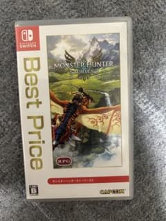 몬스터 헌터 스토리 2 Best Price