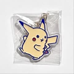 ピカチュウダイナー アクキー ⑧ - メルカリ
