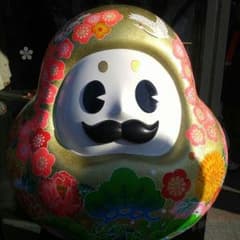 えり様専用のサムネイル
