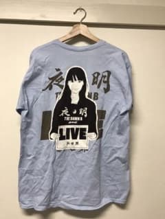 kyne Tシャツのサムネイル