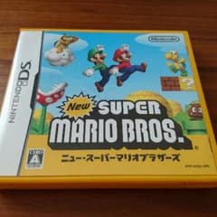 ルイルイ様/ニンテンドーDS ニュー・スーパーマリオのサムネイル