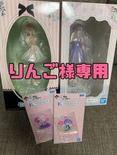 リゼロ 一番くじ B賞エミリア C賞ラム おまけ多数！のサムネイル