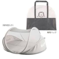 【美品】西川　ベビー　蚊帳　ライオンのサムネイル