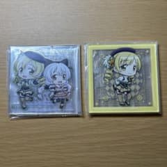 巴マミ 百江なぎさ ちびキャラクリル 2枚セット まどマギ ワルプルギスの廻天