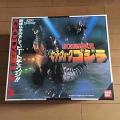 激レア？ ゴジラ 新品フィギュア！のサムネイル