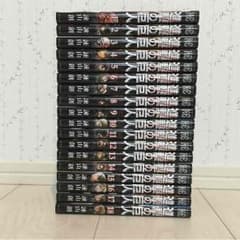 進撃の巨人   コミック  全18巻  送料無料！のサムネイル