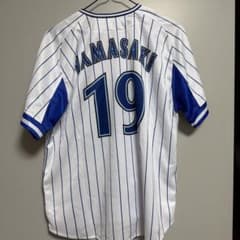 横浜DeNAベイスターズ 山﨑康晃 ユニフォーム S - メルカリ