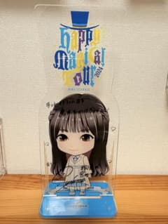 日向坂46 直筆 宮地すみれHappy Magical Tour縁日特賞のサムネイル