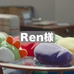 Ren様専用 ちょっこりさん用ぼうしのサムネイル